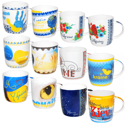 Чашка керам. 360мл "I Love Ukraine" мікс №2183-2/S&T/(12)(48)