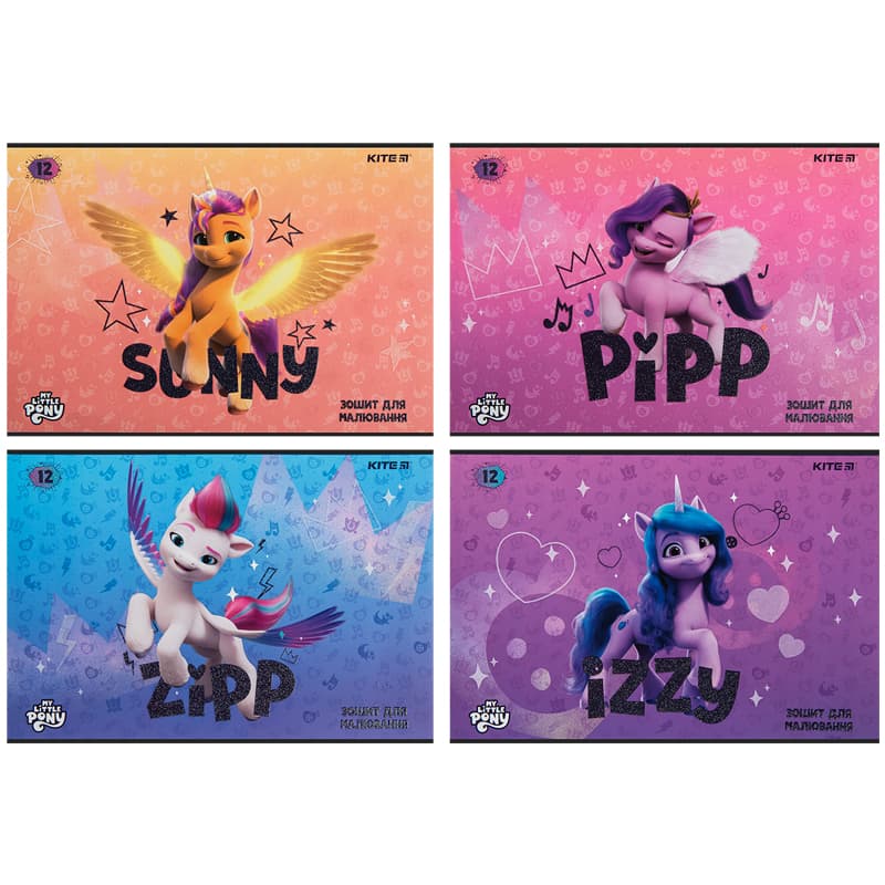 Тетрадь для рисов. на скобе 12/100 А4 "Little Pony" УФ лак+глиттер №LP23-241/Kite/(20)(160)