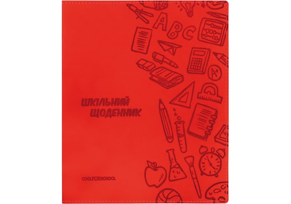 Дневник шк. кожзам. В5 "CoolForSchool" №CF29935-03 с тиснением 48л,красный