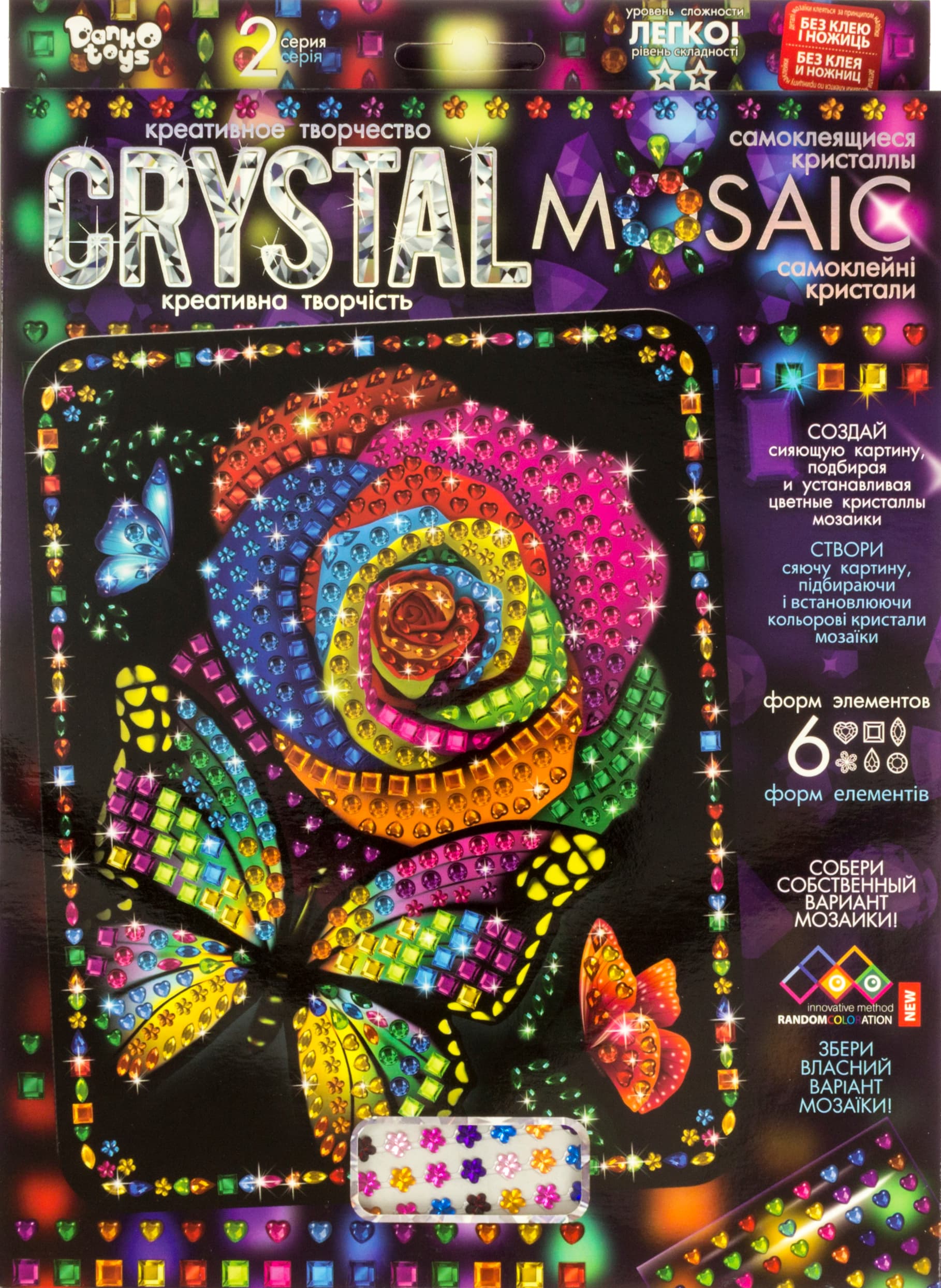 Набор креативной творчества "Crystal Mosaic" №CRM-02-01,02,03,04...10/DankoToys/(20)