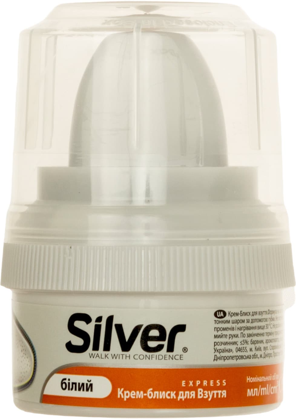 Крем-блиск "Silver" для взуття,білий (банка 50мл) №KS3001-04