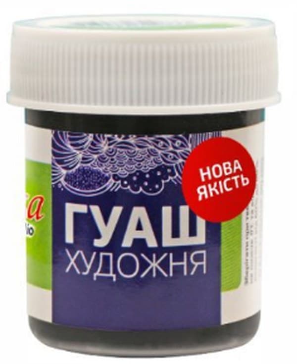 Гуашевая краска "Rosa Studio" чёрная 40мл №323914(70)