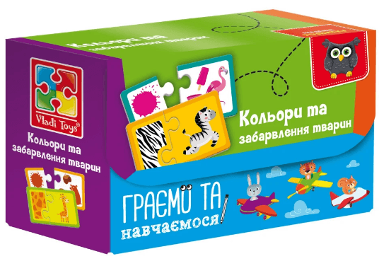 Гра "Знайди пару. Кольори та забарвлення тварин" №VT5003-02