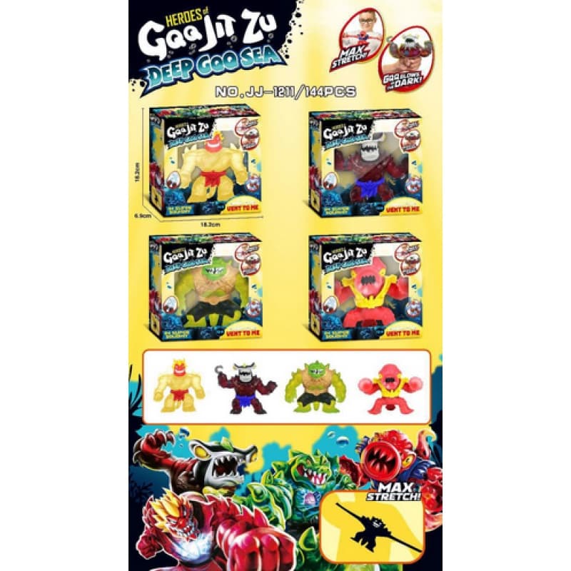 Игрушка-антистресс "Goo Jit Zu" №K12804(96) КИ
