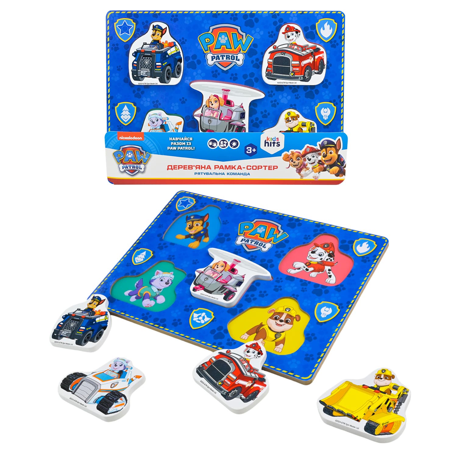 Игрушка деревянная KidsHits Paw Patrol,вкладыши 30х22х1,5 см №KH20/059(12)(24) КИ