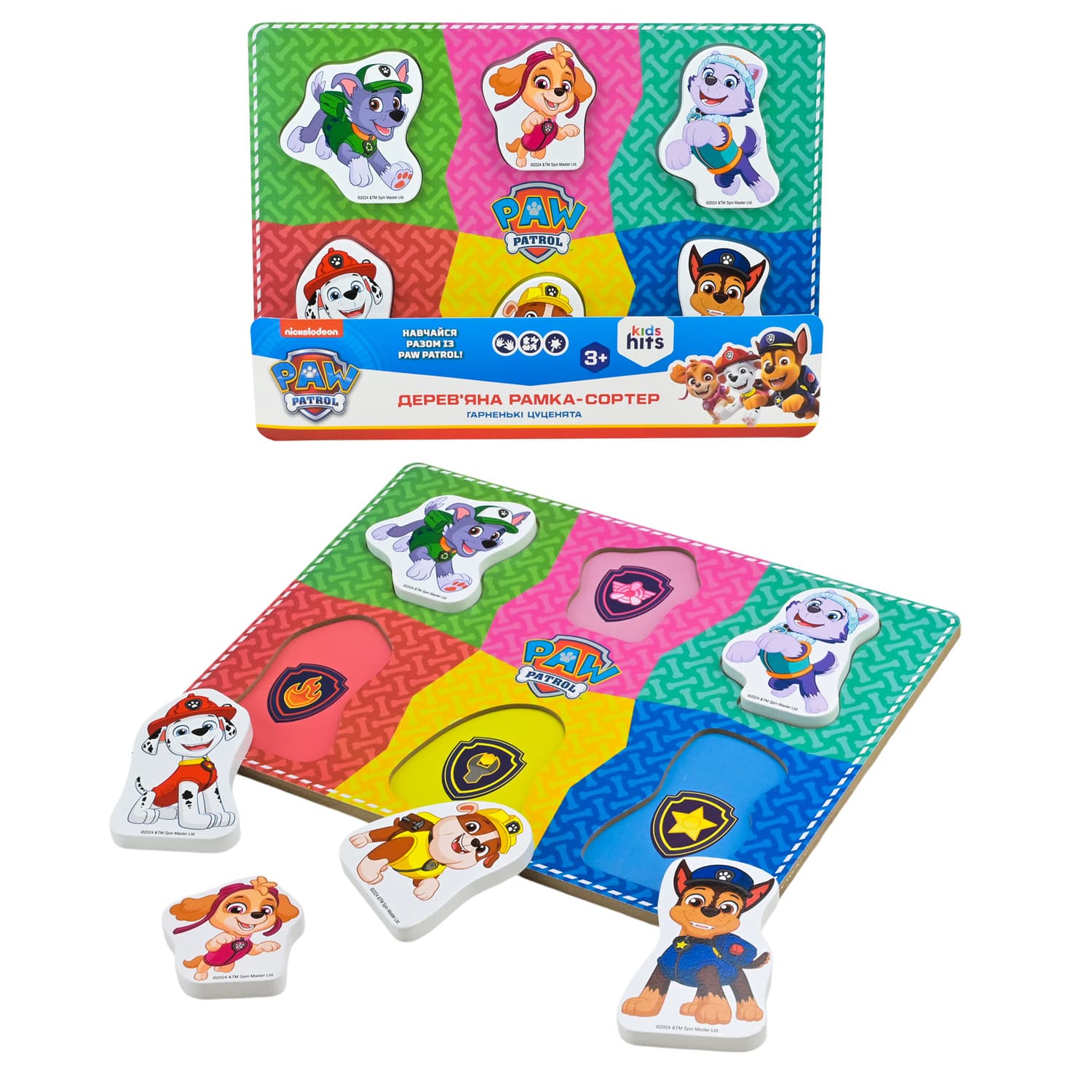Игрушка деревянная KidsHits Paw Patrol,вкладыши 30х22х1,5 см №KH20/060(12)(24) КИ