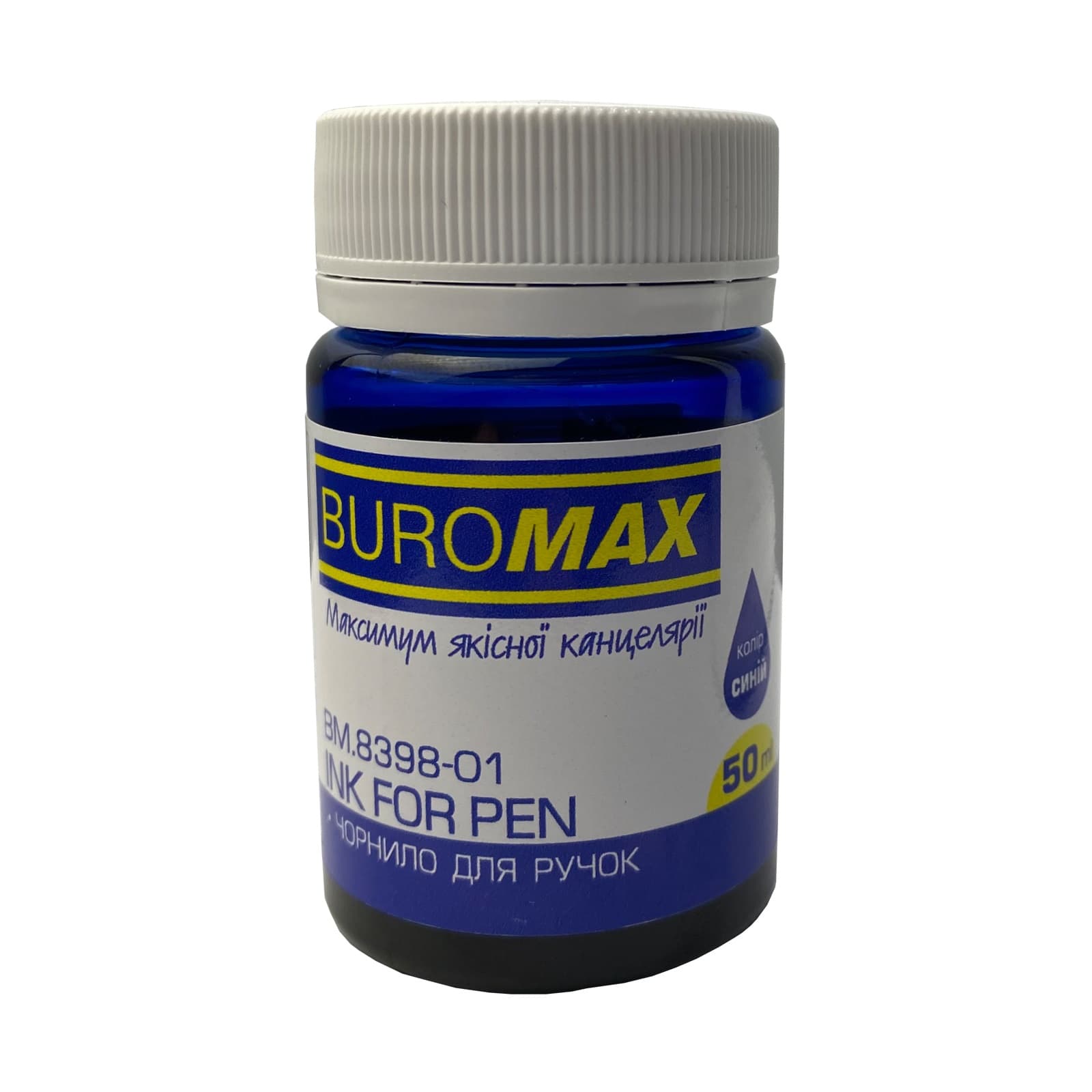 Чорнило "Buromax" №BM.8398-01 50мл для ручок,синє(20)