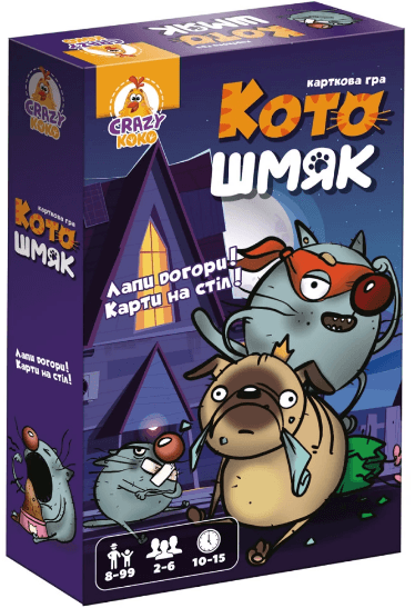 Гра наст. "Котошмяк" №VT8077-01