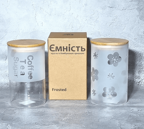 Банка для сип. прод. скло "Frosted" 1л №7029-15/S&T/(12)