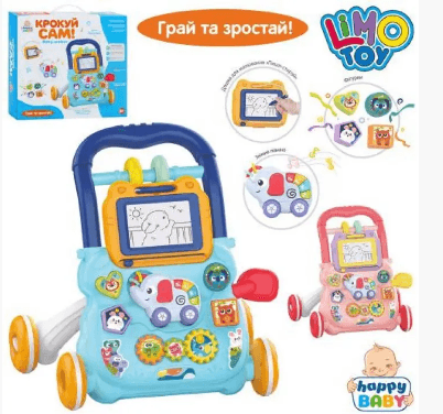 Каталка-ходунки,доска для рисов.ч/б,муз.,свет,сортер,шестерни,на бат-ке№HB0041AB(12)