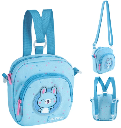 Рюкзак-сумка "Kite" Funny Bunny дитяча 2від. №K24-2620-2
