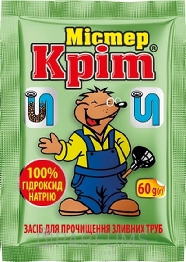 Средство д/очистки труб "Крот" 60г СВ(60)