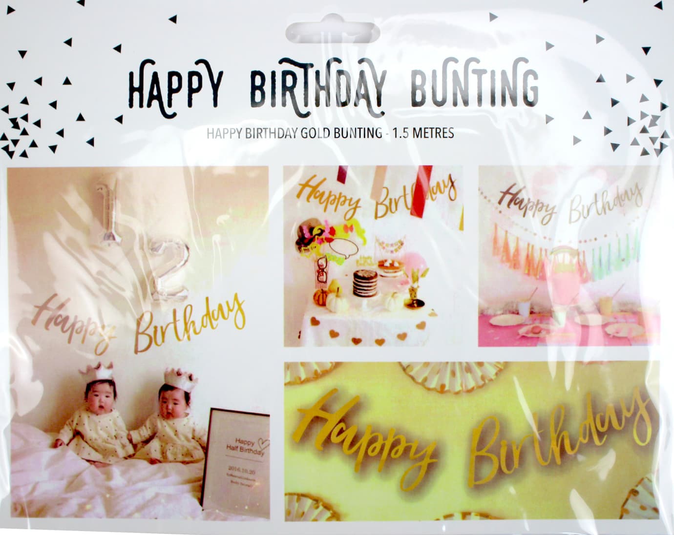 Гирлянда "Happy Birthday" золото №80204(12)