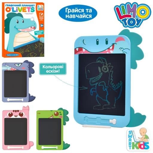 Планшет "LCD"  для малюв. в кор-ці, 25х33,5х2см №SK0050ABCD(24)
