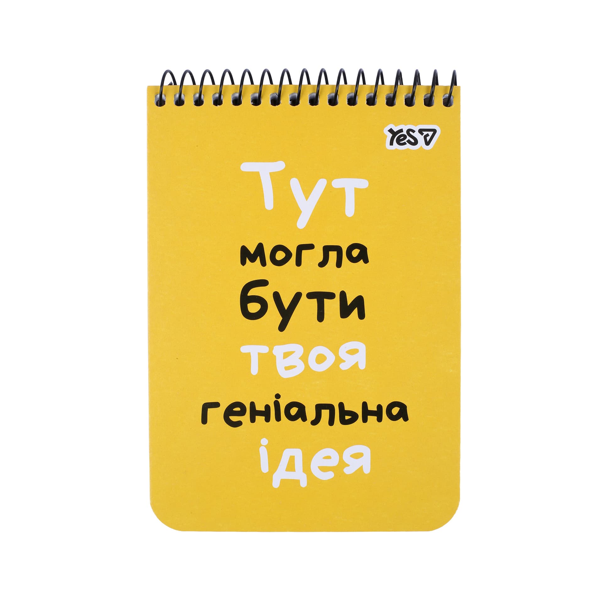 Блокнот пруж. верх. А6 80арк. кліт. карт. Ідея №152291/Yes/