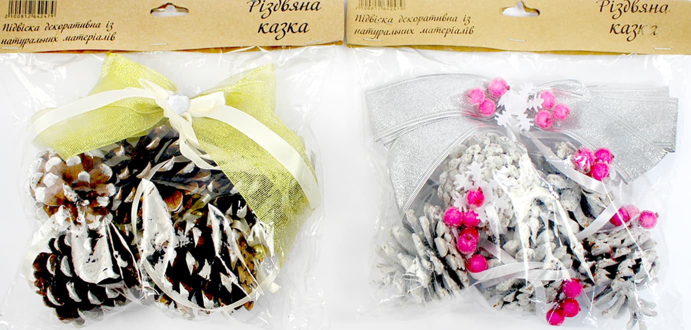 Підвіска декоративна із натуральних матеріалів
