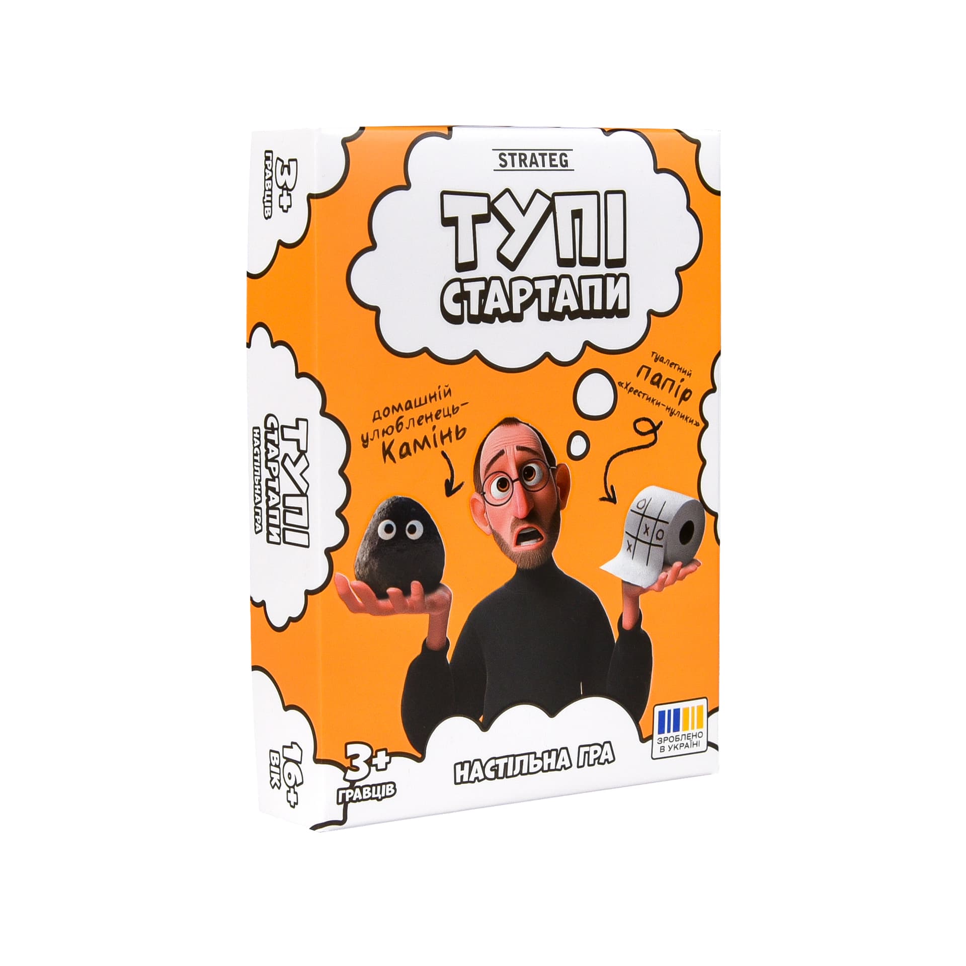 Гра наст. "Тупі Стартапи" укр. №30957/Strateg/(40)