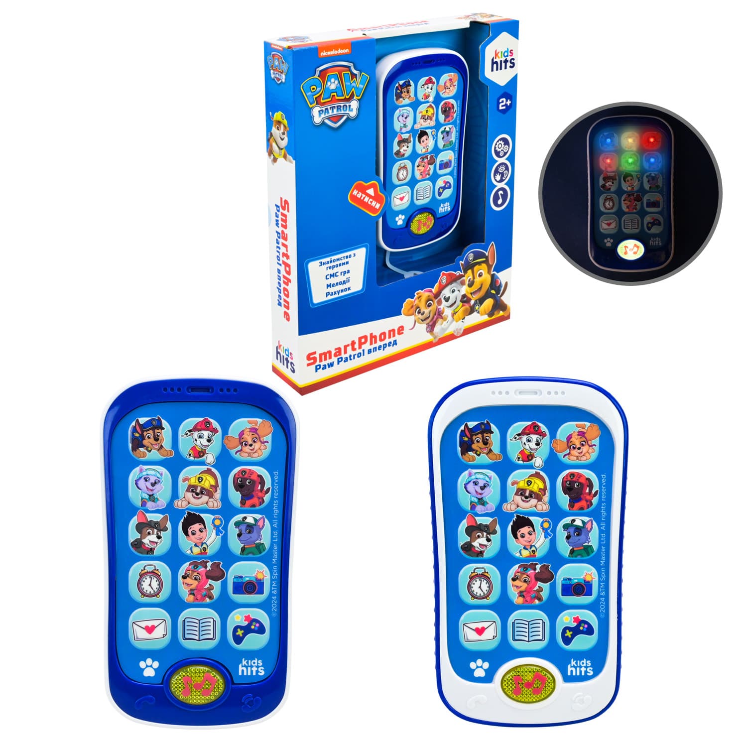 Телефон муз.,развив."Kids Hits"Paw Patrol,на бат-ке,в кор-ке,23х3,5х18,5см№KH03/006L(96)КИ