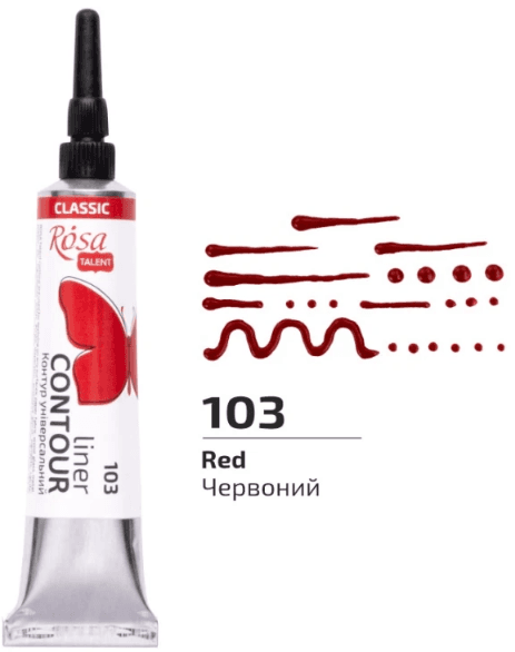 Контур універсальний 20мл №135103 Rosa Talent червоний
