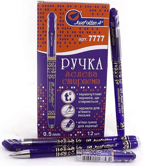 Ручка гел. "J.Otten" №7777 "пиши-стирай" 0,5мм фіолет.(12)(144)(1728)