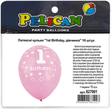 Набор пакет возд. латексных 12"/30см "1st Birthday девочка" 10шт №827001/Pelican/(5)