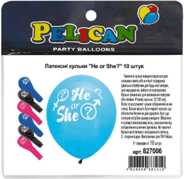 Набор пакет возд. латексных 12"/30см "He or She" 10шт №827006/Pelican/(5)