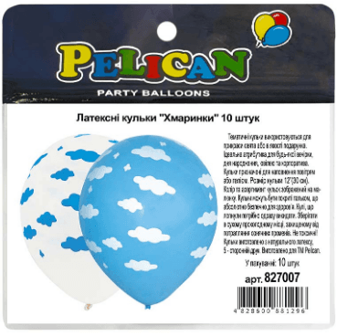 Набор шариков воздуш. латексных 12"/30см "Облачка" 10шт №827007/Pelican/(5)