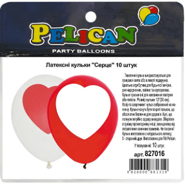 Набор пакет возд. латексных 12"/30см "Сердце" 10шт №827016/Pelican/(5)