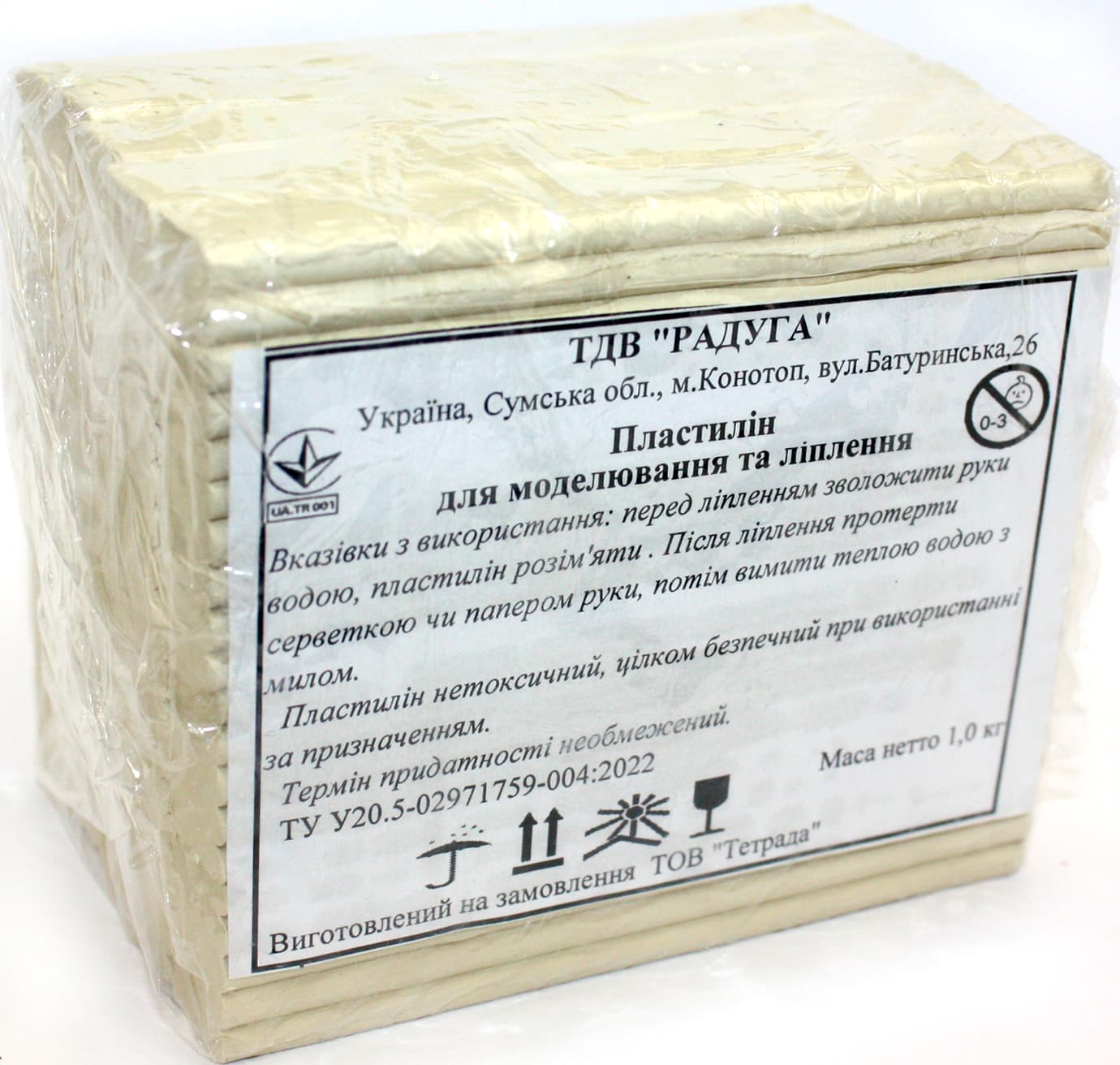 Пластилін "Тетрада" скульпт. 1кг №ТЕ1198 (білий)(18)