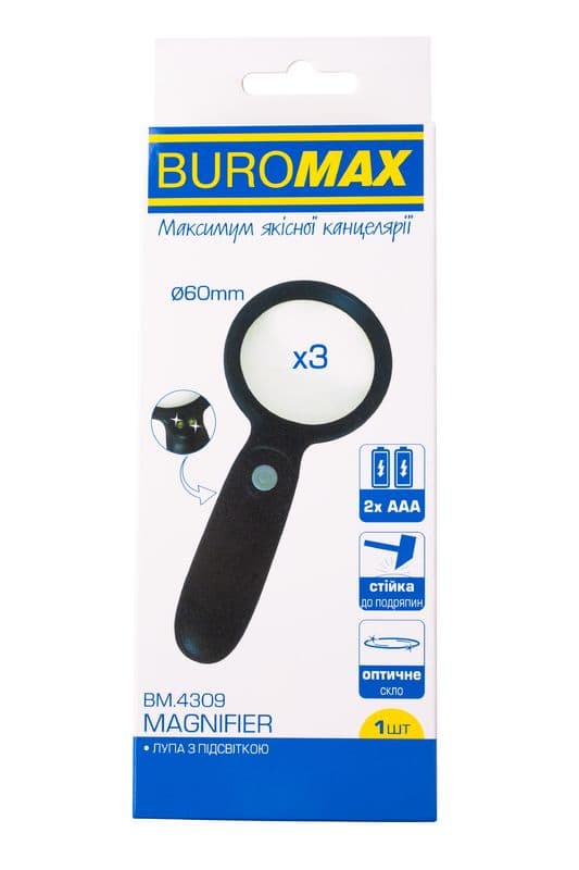 Лупа "Buromax" №BM.4309 пласт. с подсветкой,3-кратное увелич.(12)