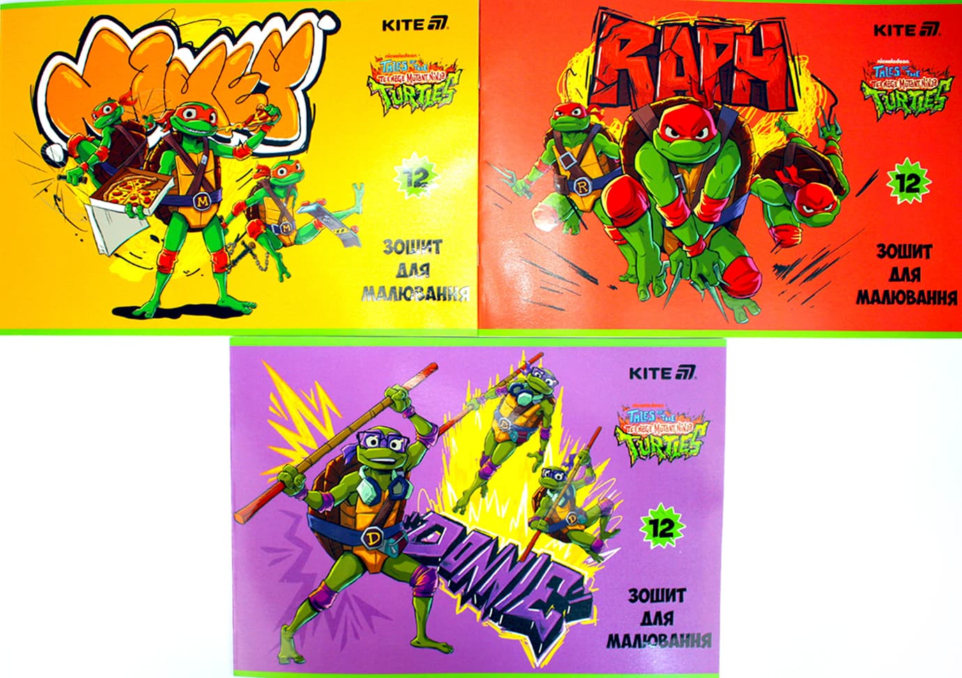 Альбом для рисов. на скобе 12 л.гибр. лак + УФ лак "Ninja Turtles" №NT25-241/Kite/