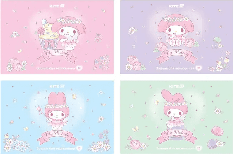 Тетрадь для рисов. на скобе 12/100 А4 "My Melody" УФ лак + глиттер №HK25-241-3/Kite/(20)(160)