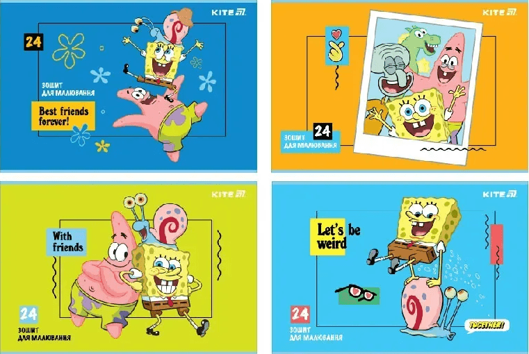 Тетрадь для рисов.на скобе24/100 А4"SpongeBobSquarePants"УФлак+глиттер№SB25-242/Kite/(12)(96)