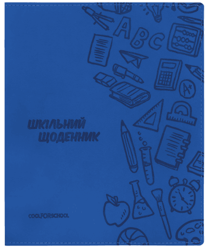Дневник шк. кожзам. В5 "CoolForSchool" №CF29935-24 с тиснением 48л, тёмно-синий(40)