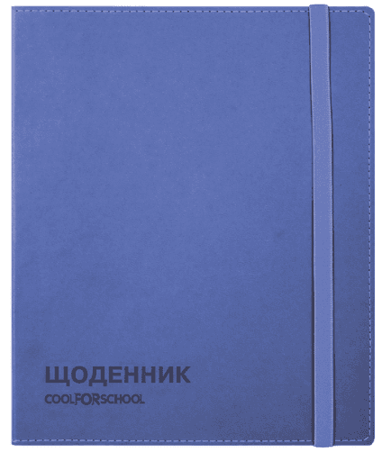 Дневник шк. кожзам. В5 "CoolForSchool" №CF29936-02 с тиснением 48л,синий(40)