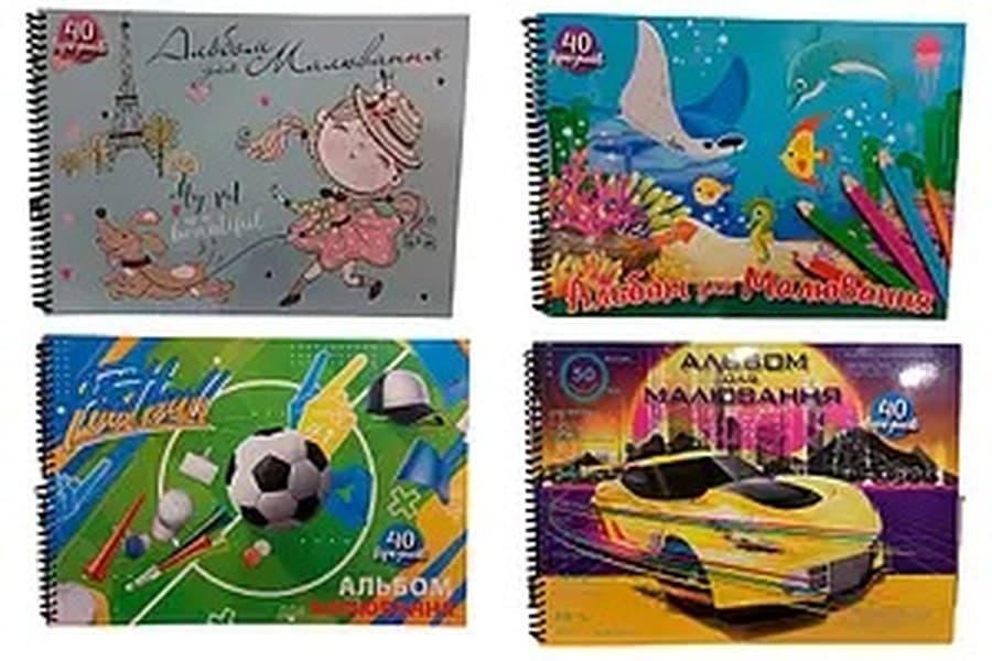 Альбом для рисования на пружине 40/100 А4 Рюкзачок (12) А-13