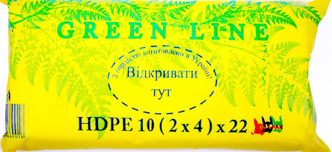 Пакет-фасовка 10х22см Грін Жовта(15)