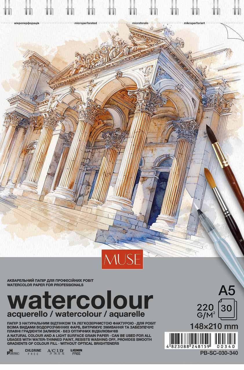 Блок для акварели пруж. 30/220 А5 "Muse" №PB-SC-030-340(4)