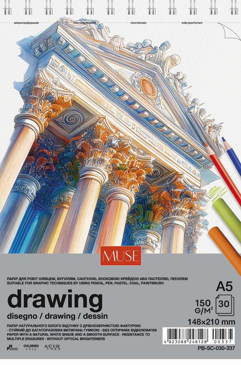 Блок для рисования пруж. 30/150 А5 "Muse" №PB-SC-030-337(4)