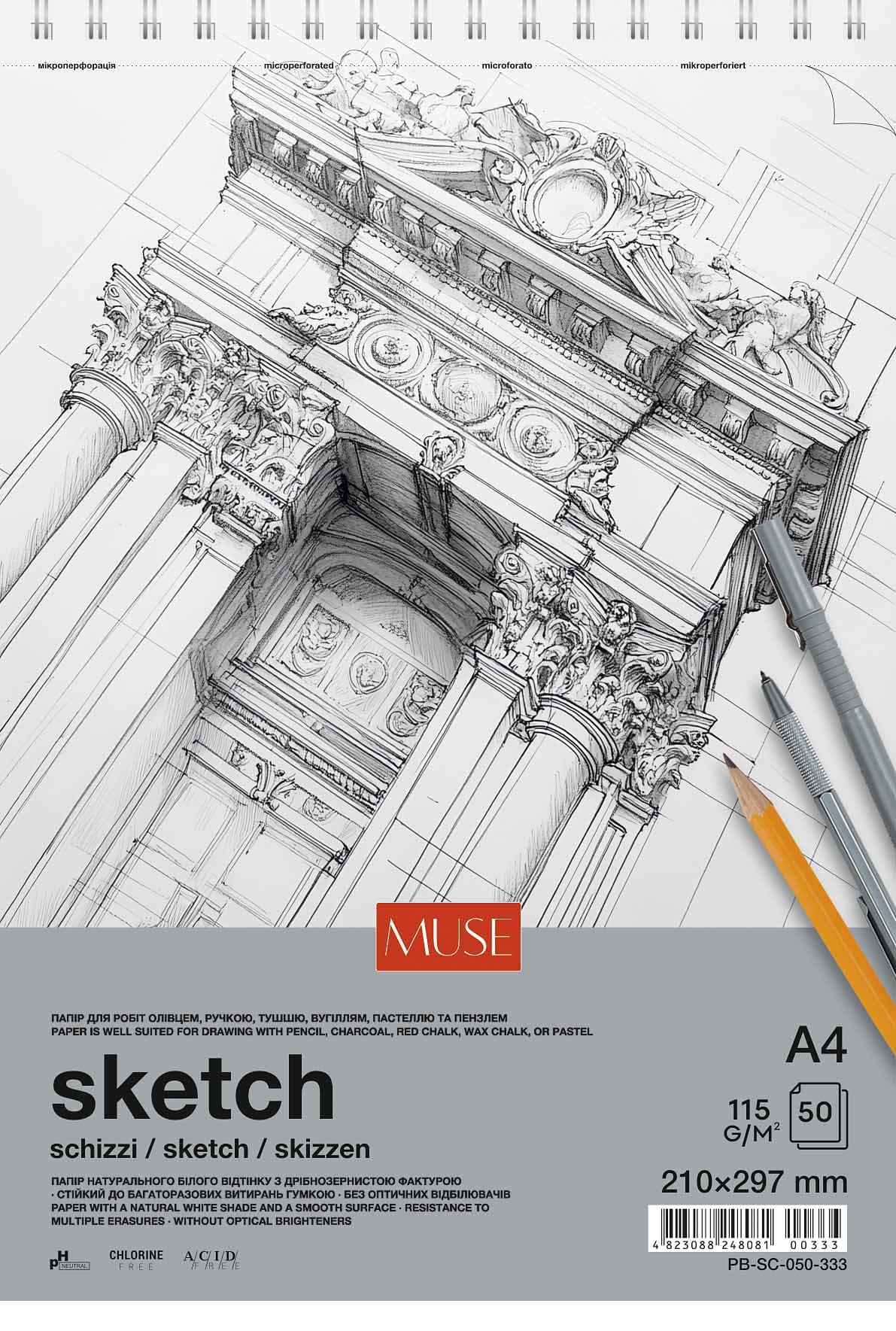Блок для эскизов и рисования пруж. 50/115 А4 "Muse" №PB-SC-050-333(4)