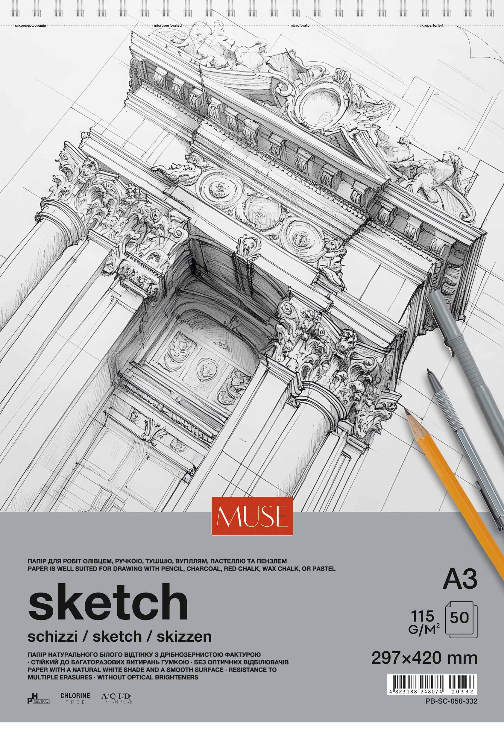 Блок для эскизов и рисования пруж. 50/115 А3 "Muse" №PB-SC-050-332(4)