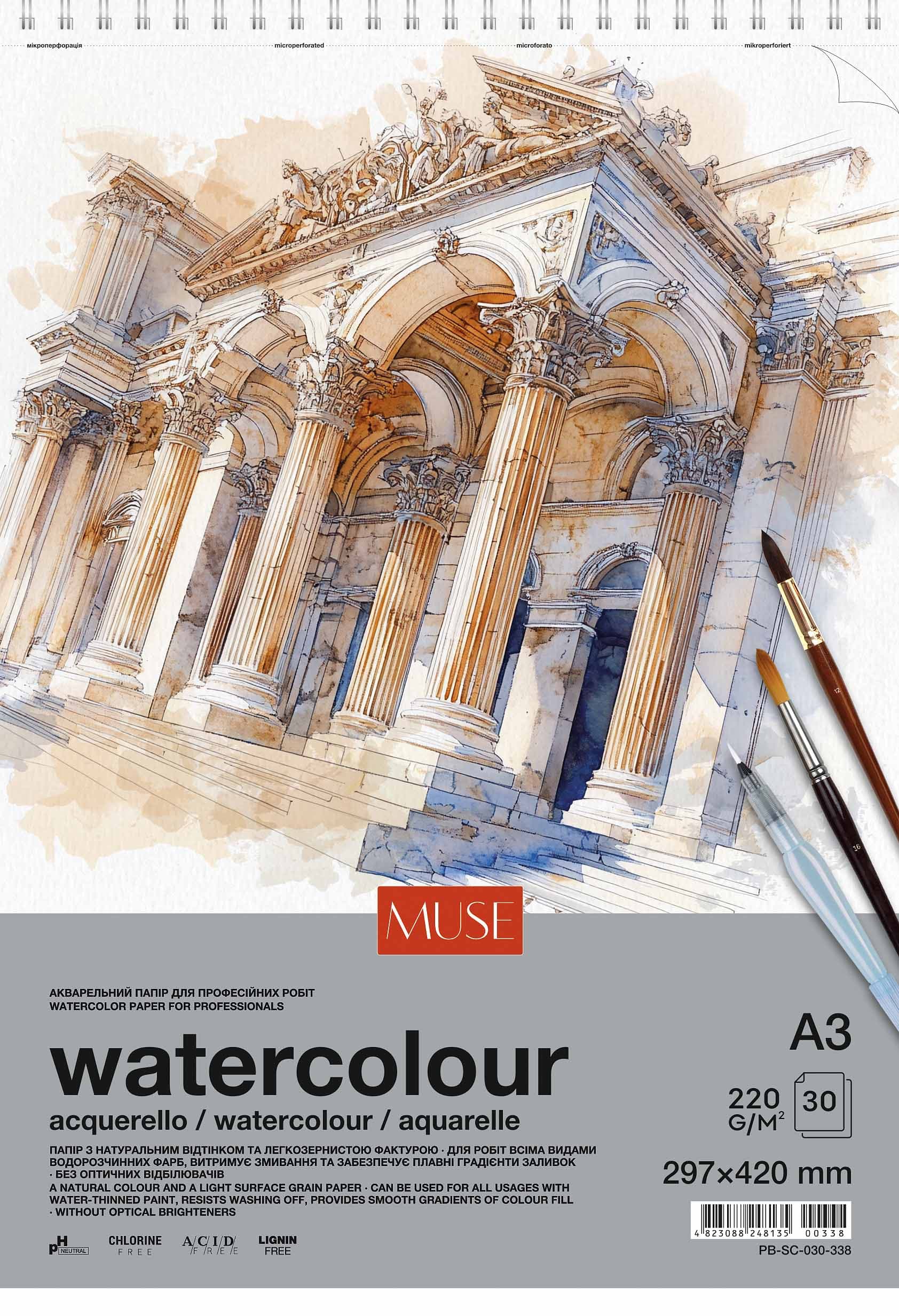 Блок для акварели пруж. 30/220 А3 "Muse" №PB-SC-030-338(4)