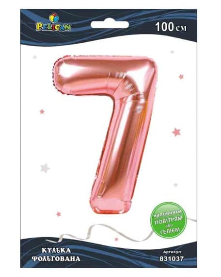 Кулька повітр. фольгована "Цифра 7" 100см рожеве золото №831037/Pelican/(5)(500)