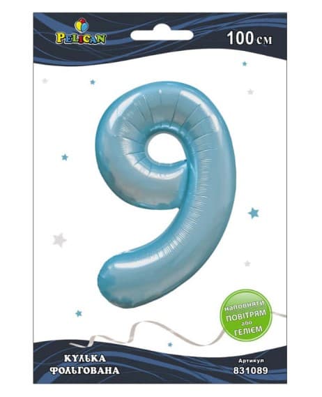 Кулька повітр. фольгована "Цифра 9" 100см блакитна Baby blue №831089/Pelican/(1)(5)(20)(500)