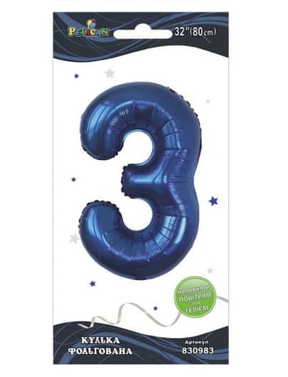 Кулька повітр. фольгована "Цифра 3" 80см індиго №830983/Pelican/(1)(10)(5)(1000)