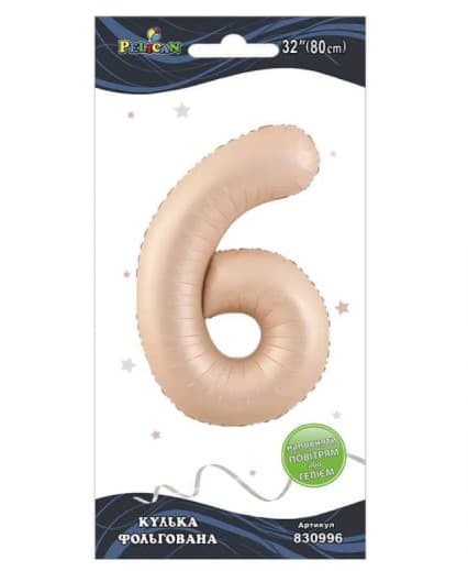 Кулька повітр. фольгована "Цифра 6" 80см рожева Blush №830996/Pelican/(1)(10)(5)(1000)