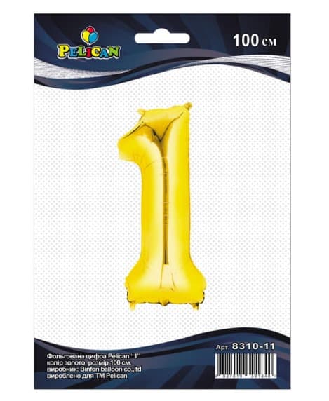 Шарик воздушный фольгированный  Цифра-1 100 см золото (1) 831011 Pelican