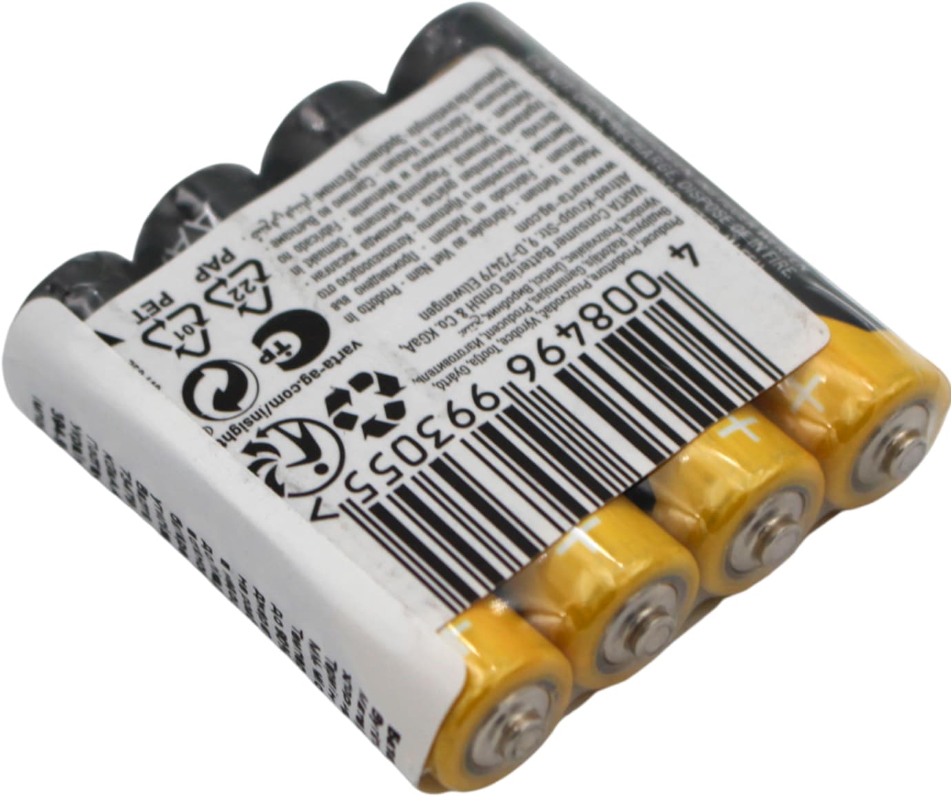 Батарейки Varta Super Heavy Duty R-03/плівка 4шт (12)