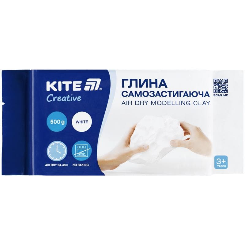 Глина самозастигаюча "Kite" Creative біла 500гр №K-291
