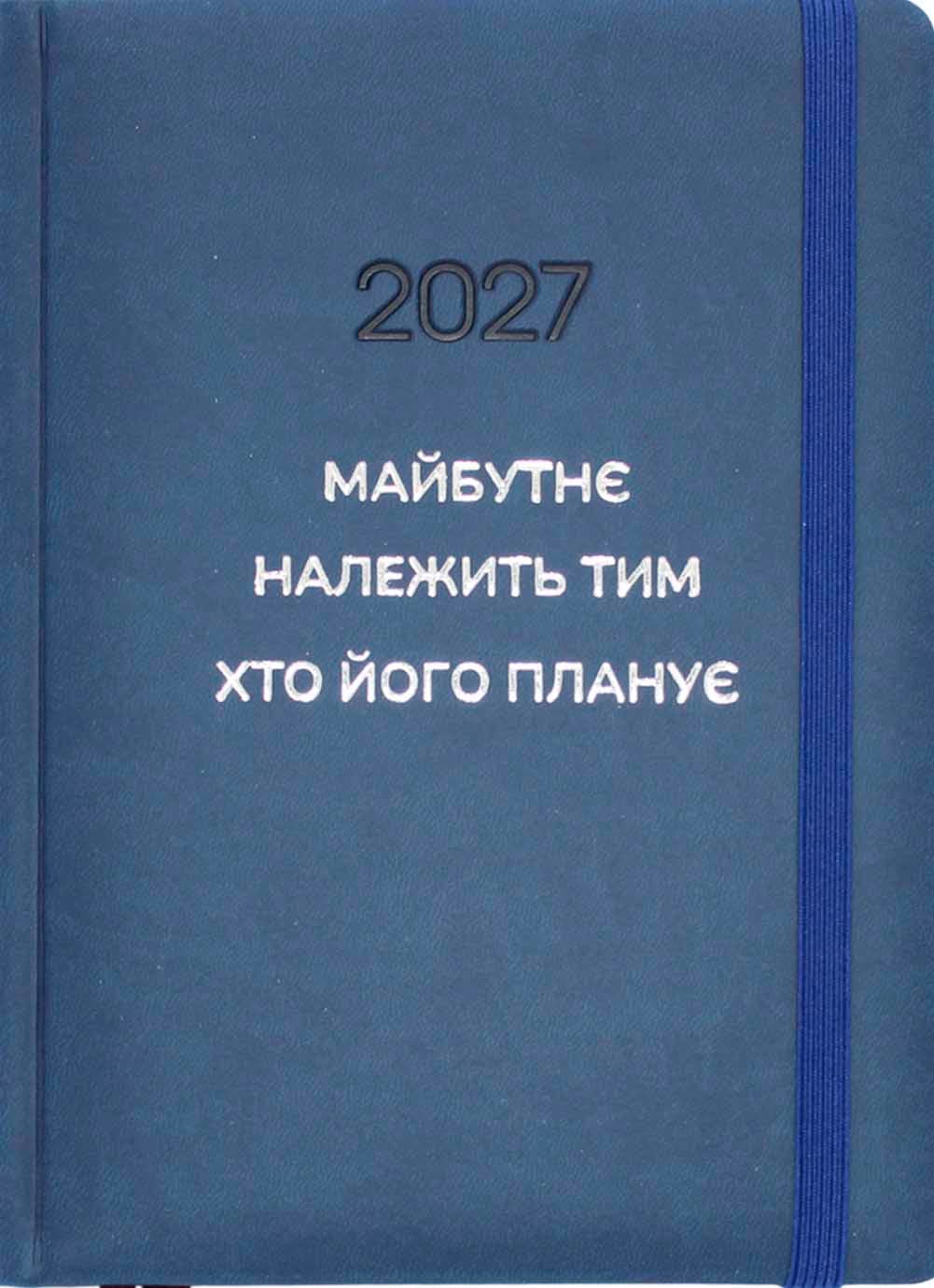 Щоден. А5 "Optima" дат2027 Vienna темно-синій №O26173 на резинці,тиснення фольга(20)